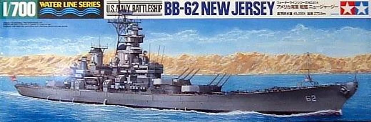 USS New Jersey BB-62 Battleship 1-700 Tamiya - HOBBY TIME