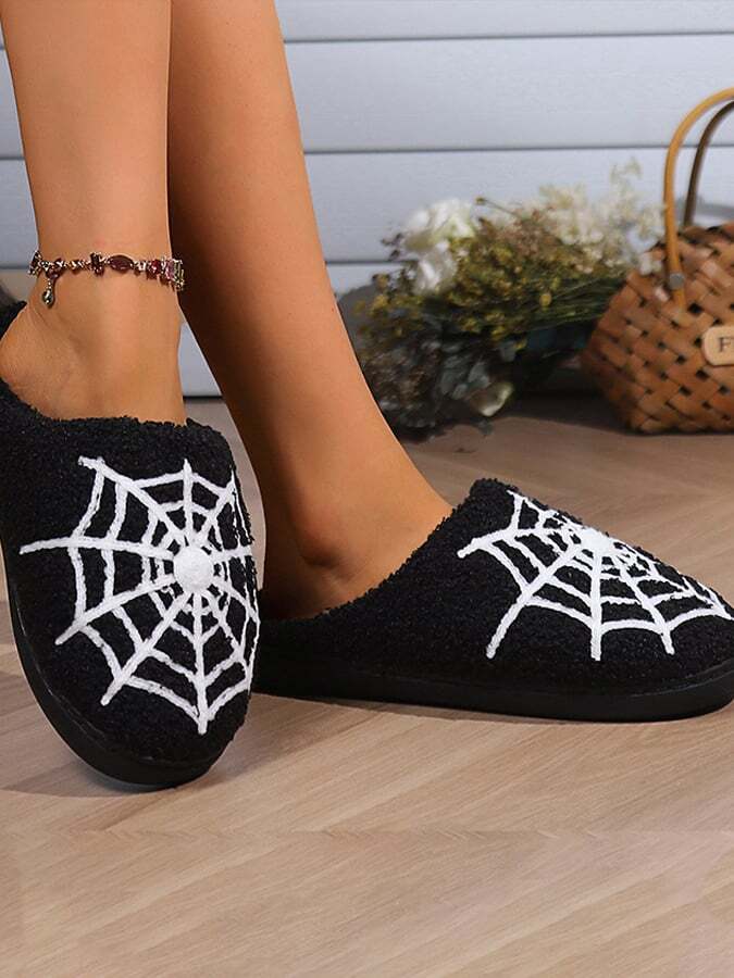 Women's Halloween Spider Web Fur Slippers